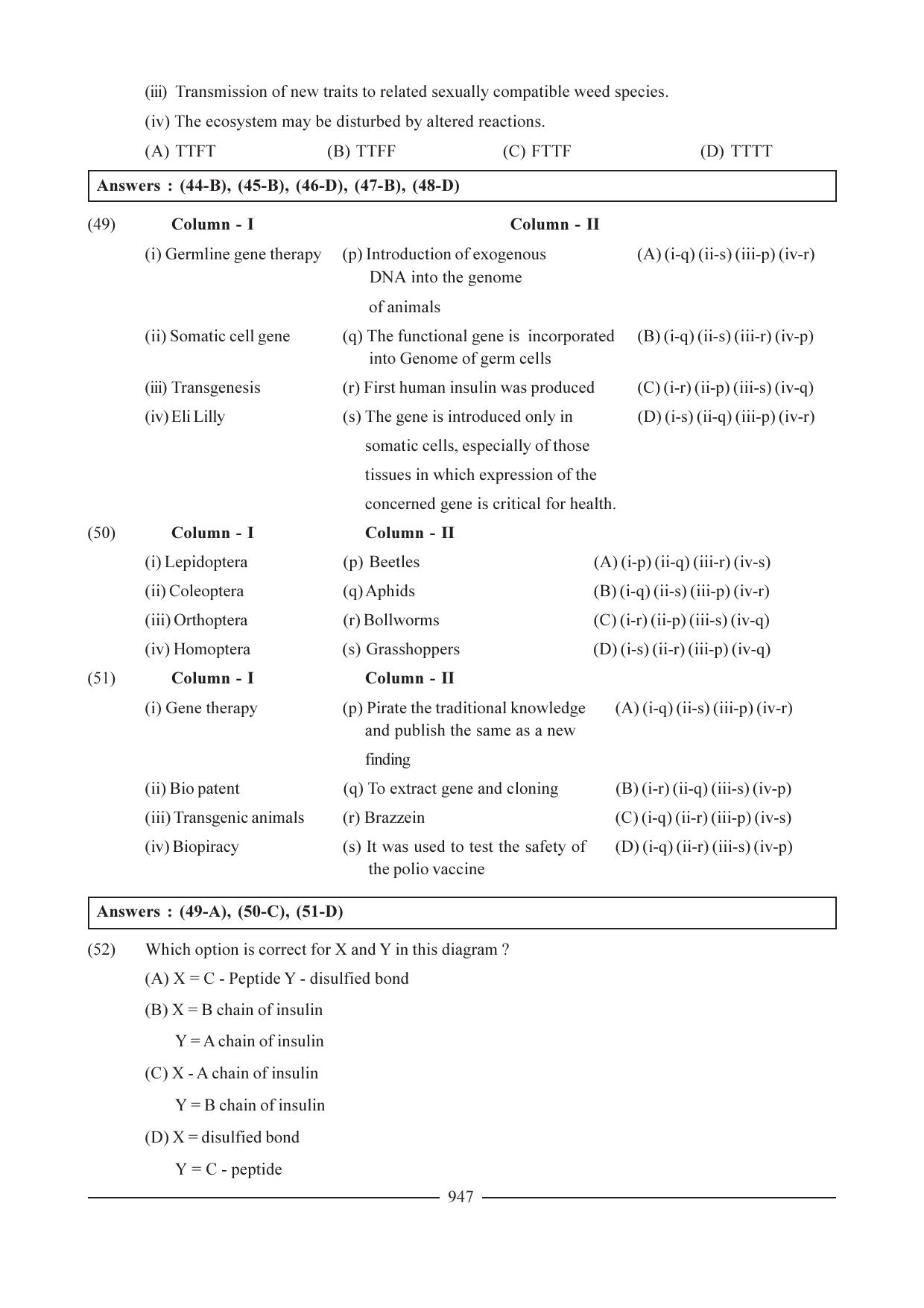 GSEB HSC Biology Question Paper (English Medium)- Chapter 42 - Page 8