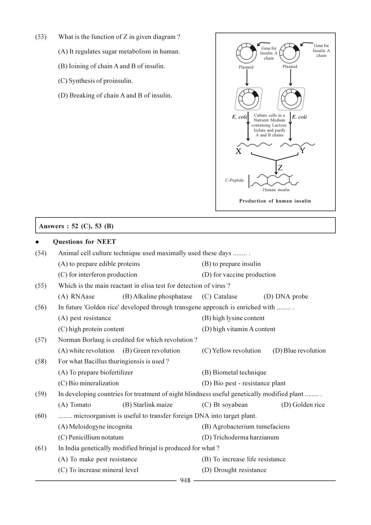 GSEB HSC Biology Question Paper (English Medium)- Chapter 42 - Page 9