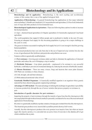 GSEB HSC Biology Question Paper (English Medium)- Chapter 42