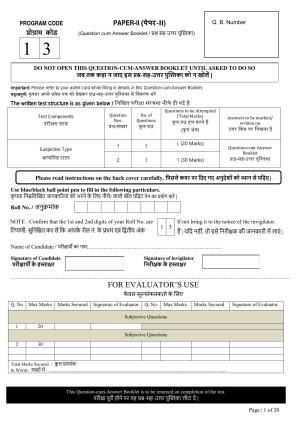FTII JET Three Year Post Graduate Diploma in Art Direction and Production Design (Film Wing) Part II 2021 Question Paper