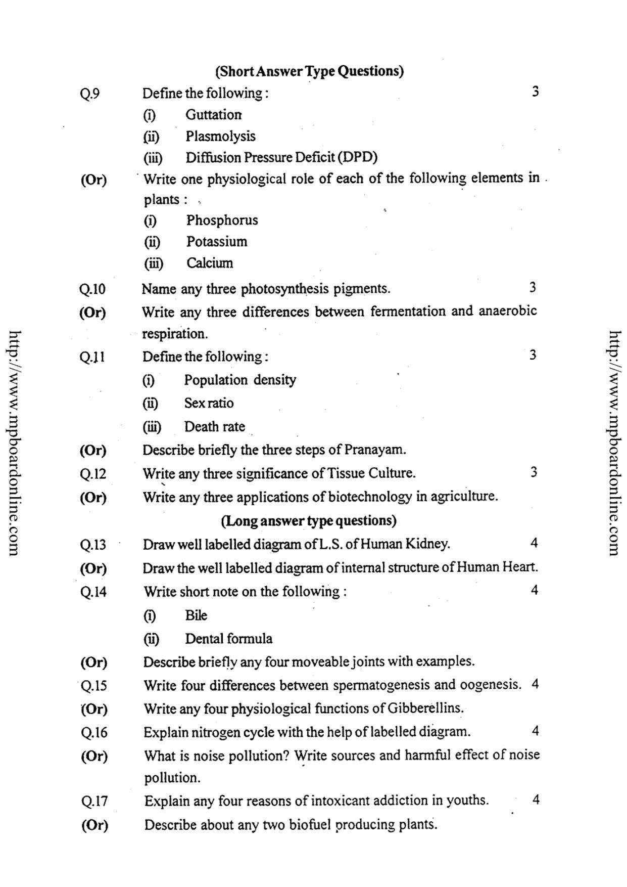 MP Board Class 12 Biology 2018 Question Paper - Page 6