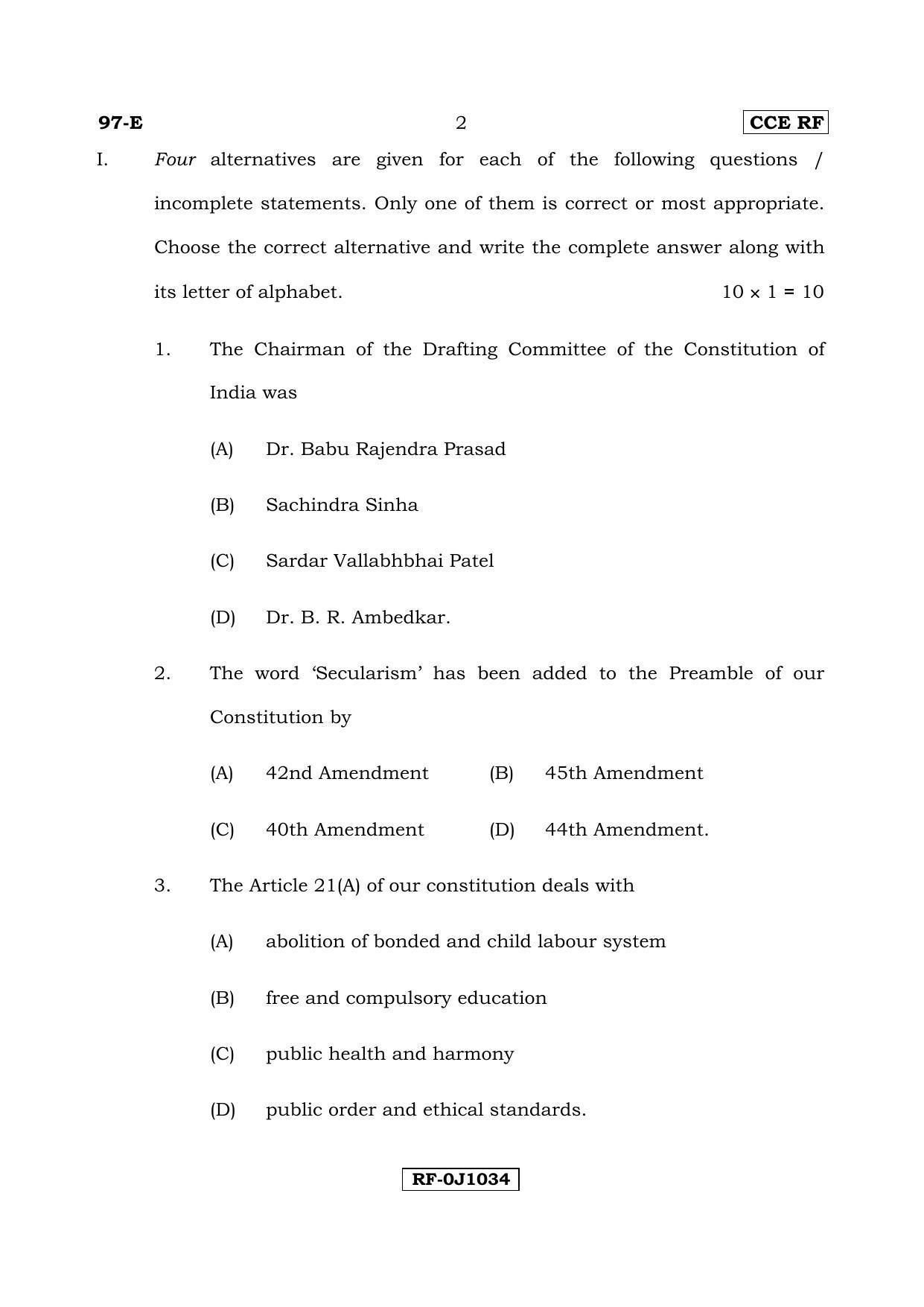 Karnataka SSLC POLITICAL SCIENCE - ENGLISH (97-E CCE RF_sp5) April 2017 Question Paper - Page 2