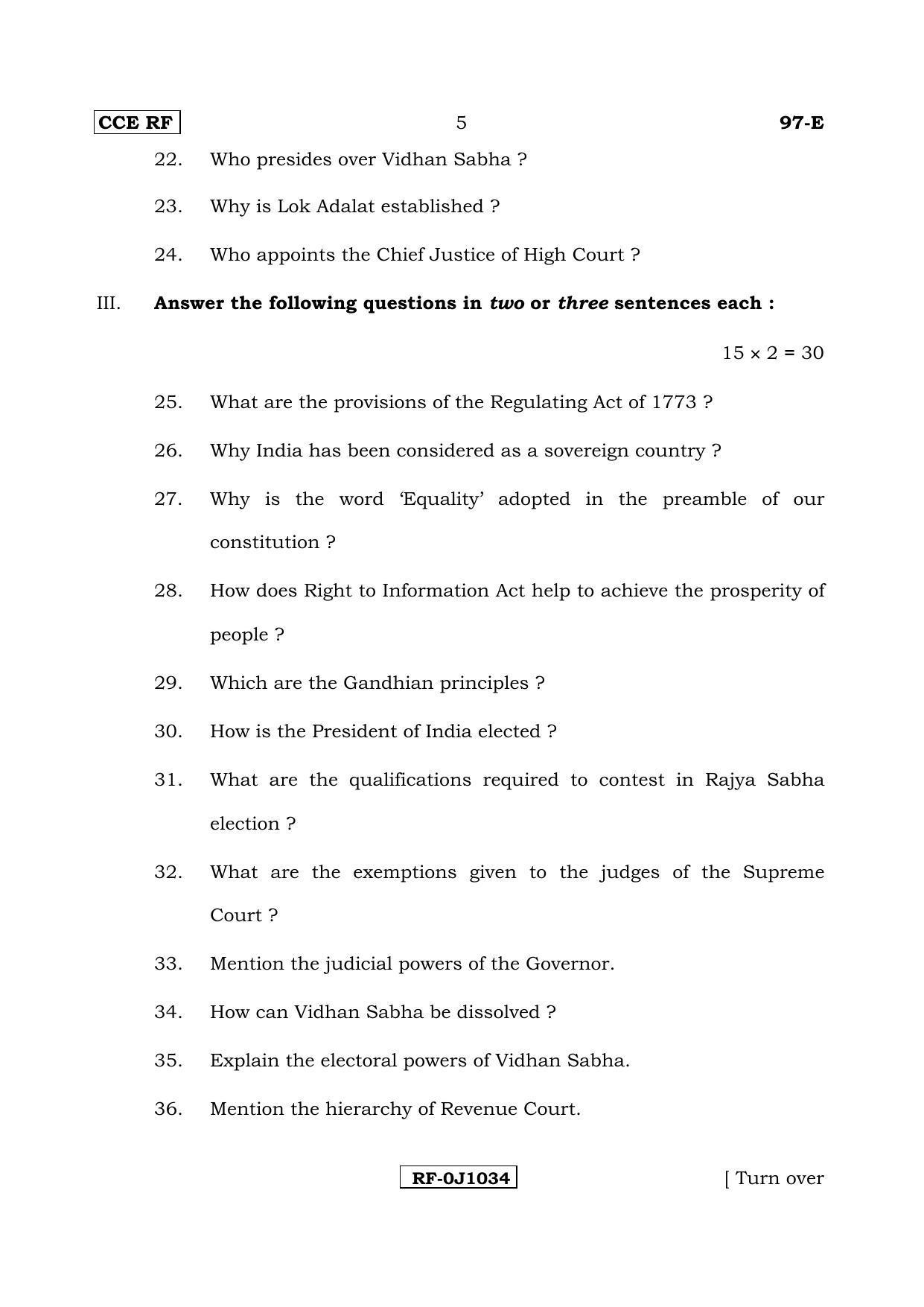 Karnataka SSLC POLITICAL SCIENCE - ENGLISH (97-E CCE RF_sp5) April 2017 Question Paper - Page 5