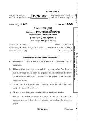 Karnataka SSLC POLITICAL SCIENCE - ENGLISH (97-E CCE RF_sp5) April 2017 Question Paper