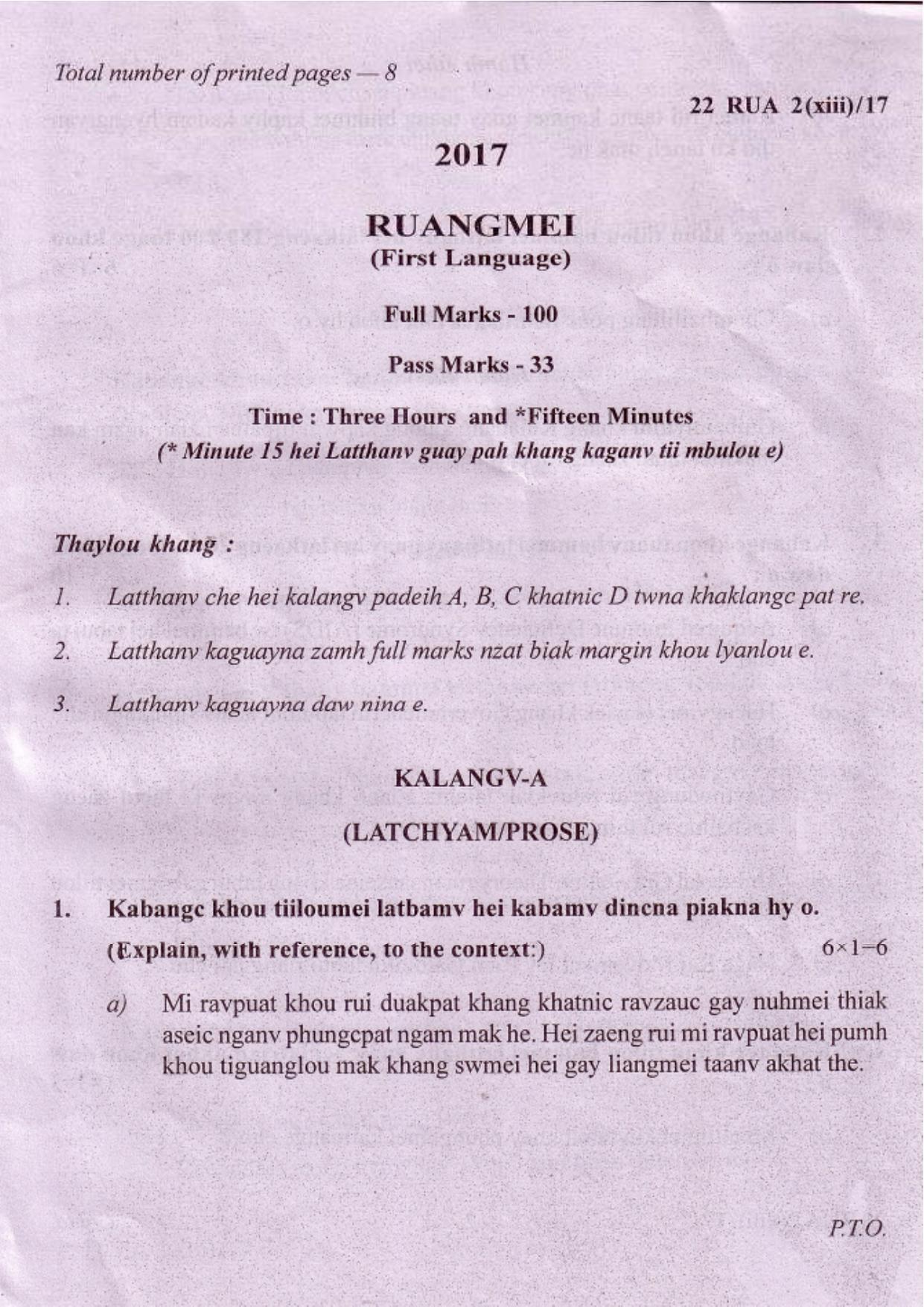 COHSEM Class 12 Ruangmei (M.I.L.) 2017 Question Papers - Page 1