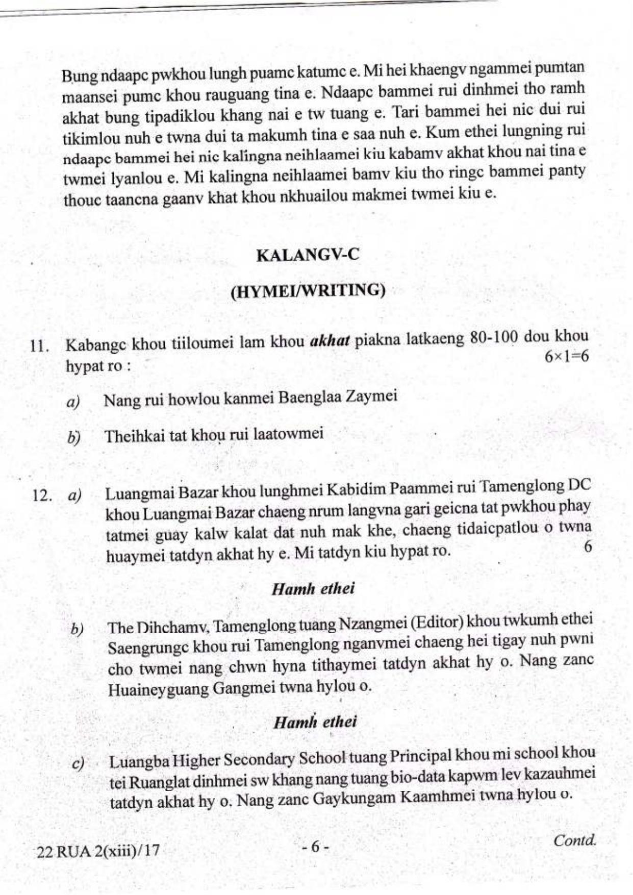COHSEM Class 12 Ruangmei (M.I.L.) 2017 Question Papers - Page 6