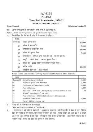 Bilaspur University Question Paper 2021-2022:P.G. Diploma In Banking Bank Accounts Paper 1