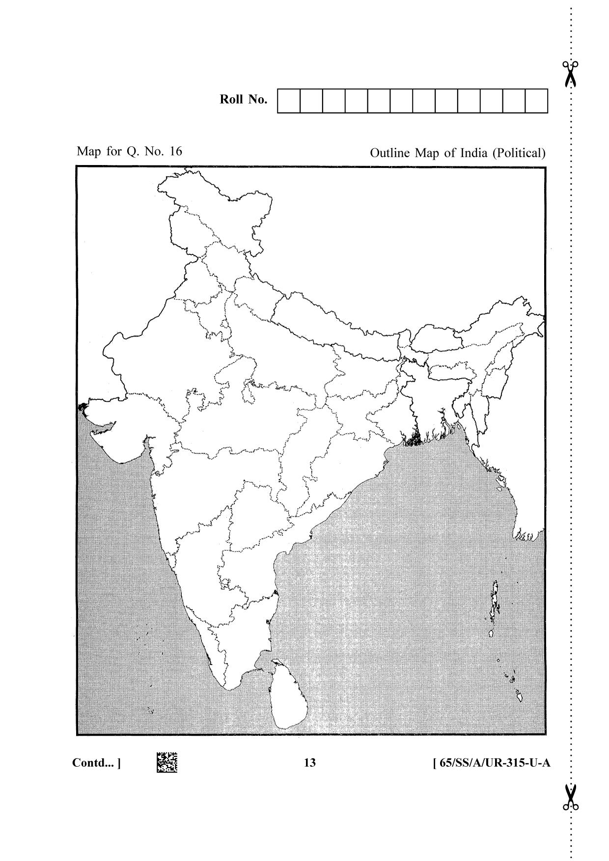 NIOS 2023 Class 12 Urdu (History) Question Paper - Page 13