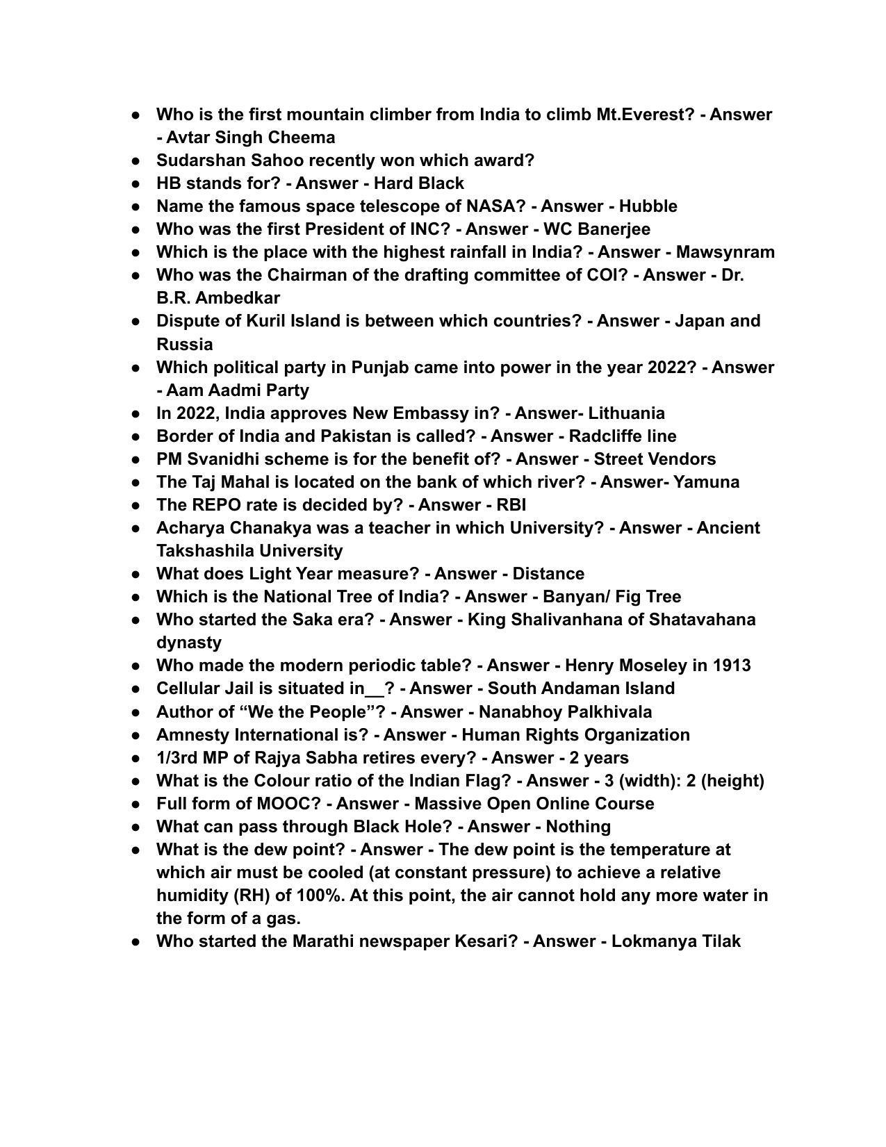 MH CET Law 2022 Question Paper for 3-year General Knowledge and Current Affairs - Page 2