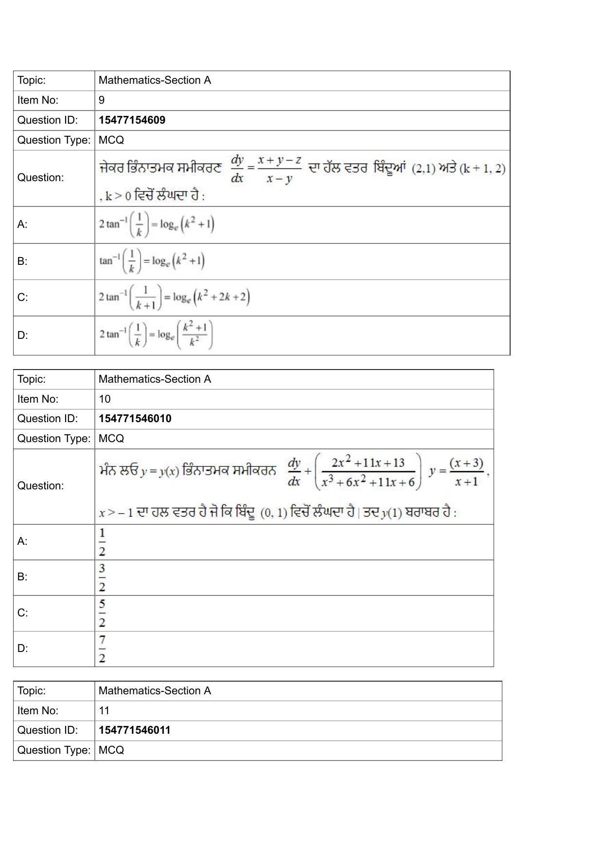 JEE Mains 2022: BTech Punjabi (Shift 2) 29-07-2022 Question Paper - Page 4