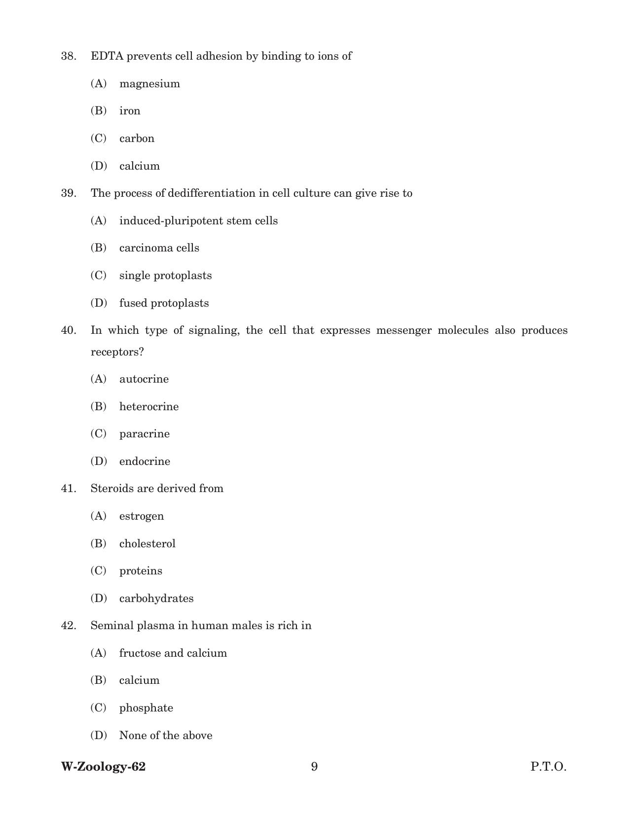 Odisha CPET 2022 ZOOLOGY Question Paper - Page 9