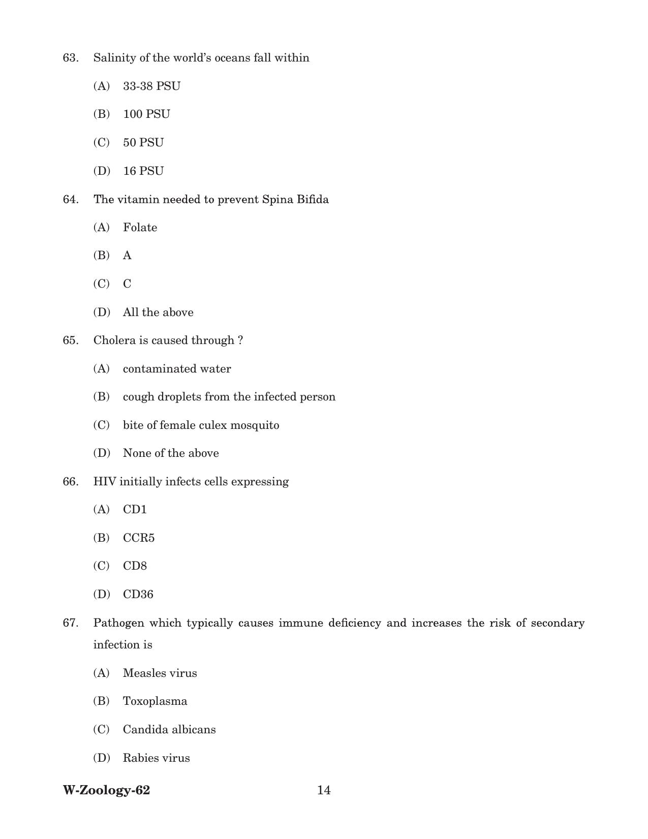 Odisha CPET 2022 ZOOLOGY Question Paper - Page 14