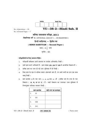 RBSE Hindi Sahitya - II 2011 Varishtha Upadhyay Question Paper