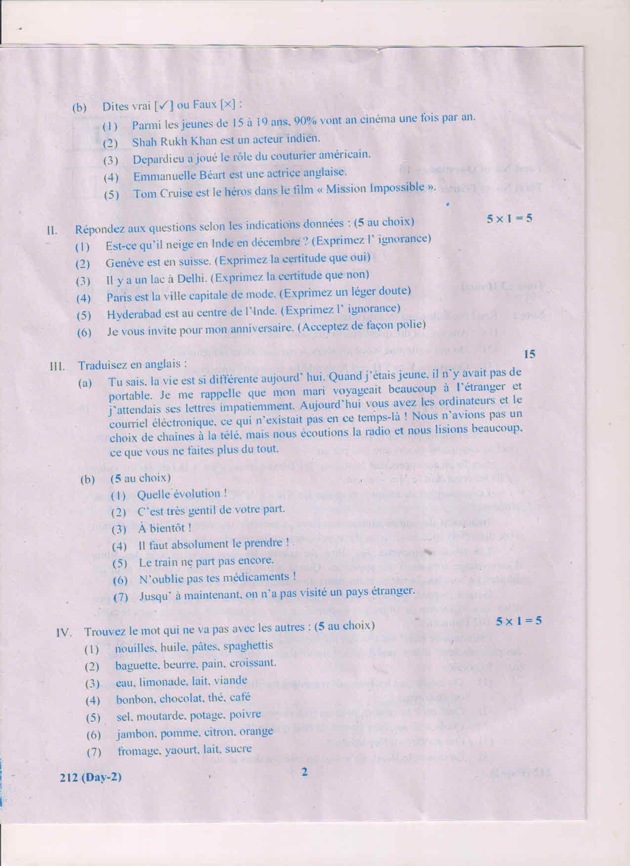AP Inter 2nd Year French-II March-2019-General Question Paper - Page 2
