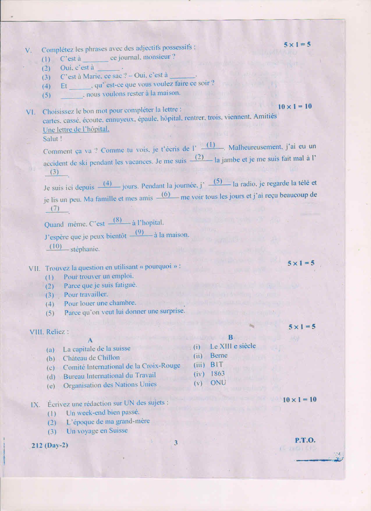 AP Inter 2nd Year French-II March-2019-General Question Paper - Page 3