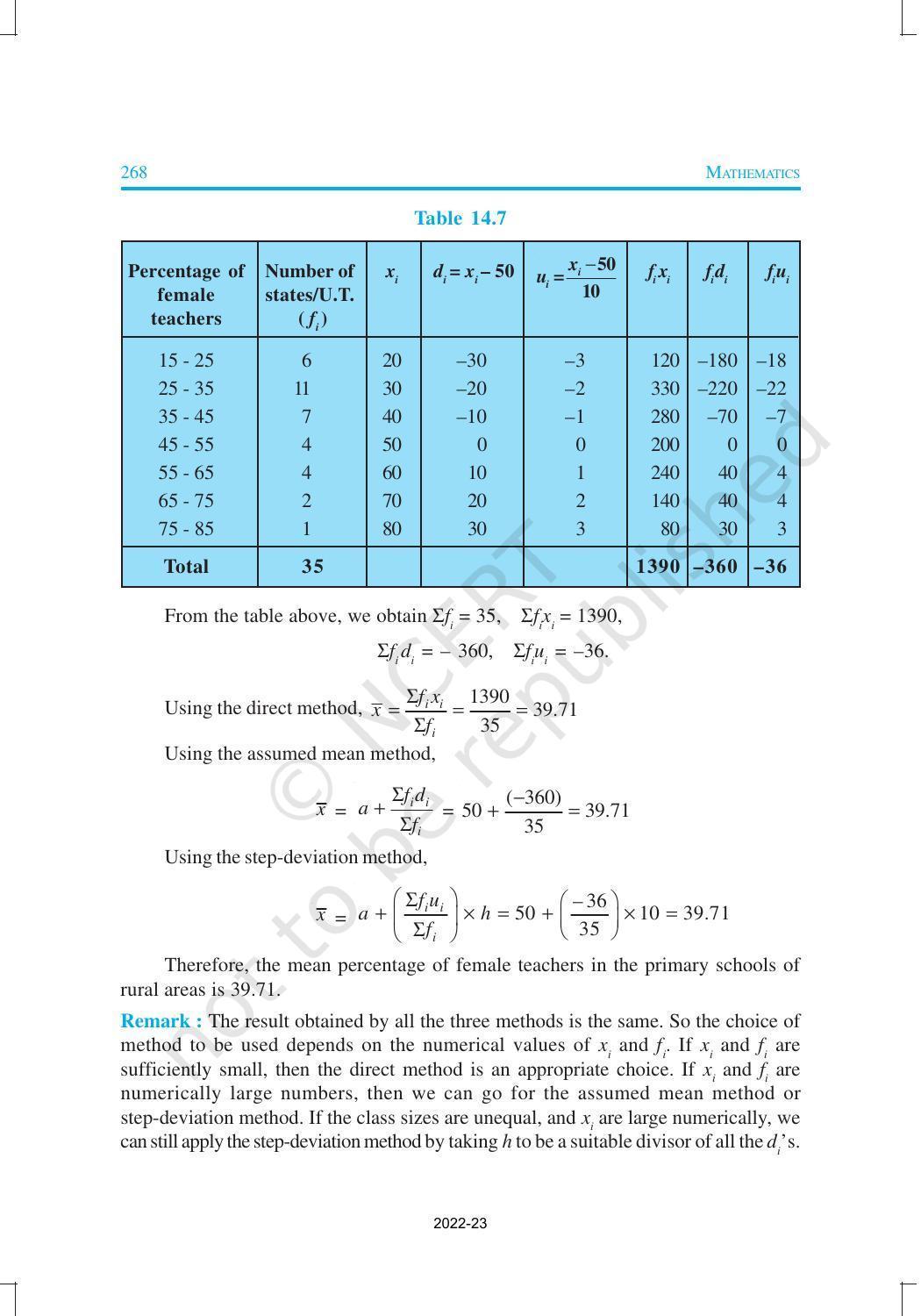 NCERT Book for Class 10 Maths Chapter 14 Statistics - Page 9