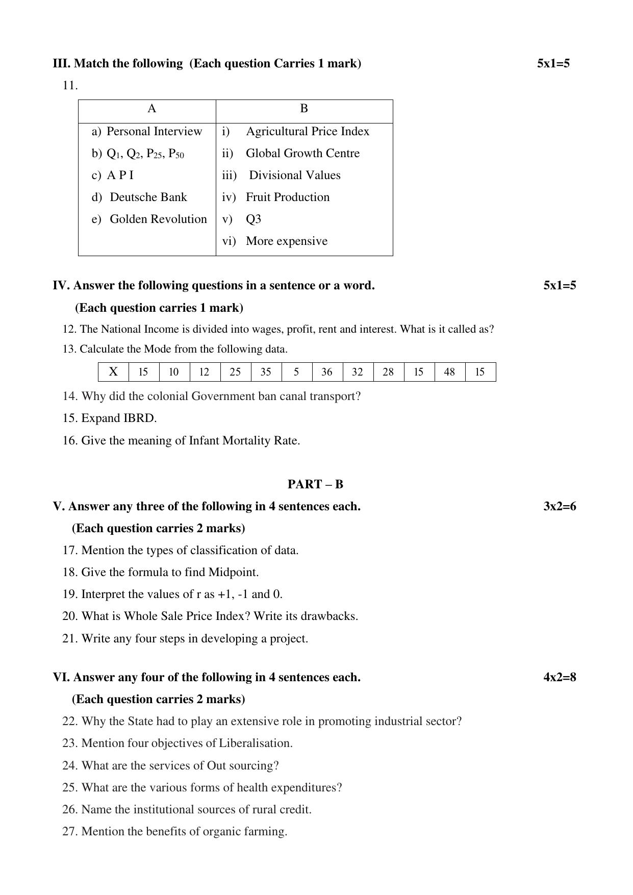 Karnataka 1st PUC Economics English Model Question Paper 2025 - Page 2