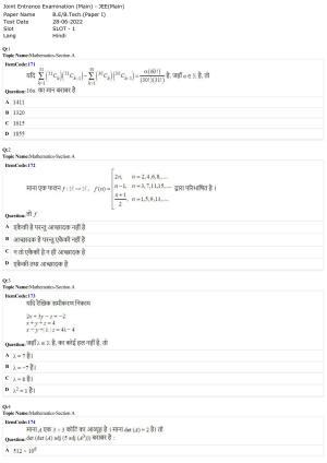 JEE Mains 2022: BTech Hindi (Shift 1) 28-06-2022 Question Paper