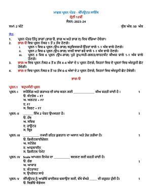 PSEB 12th Computer Science Model Paper 2024