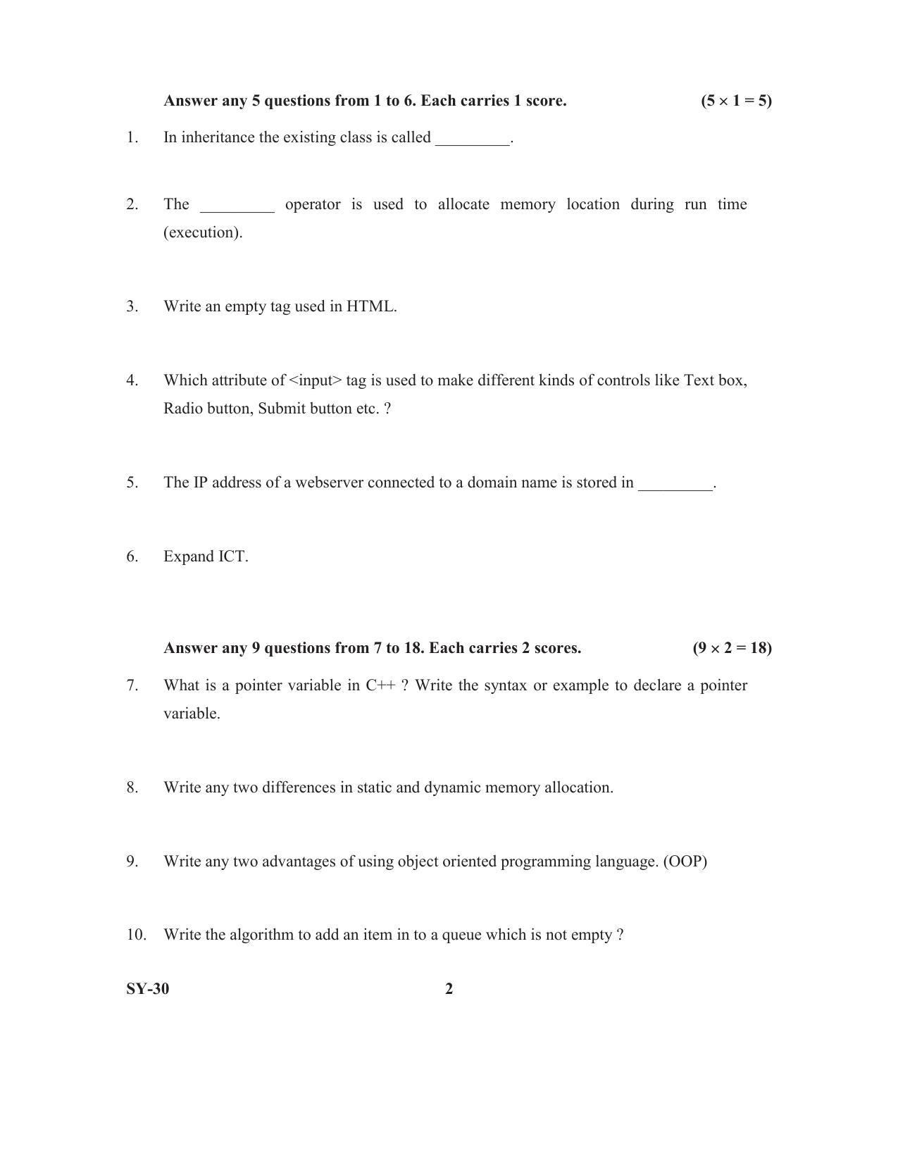 Kerala Plus Two 2020 Computer Science Annual Question Paper - Page 2