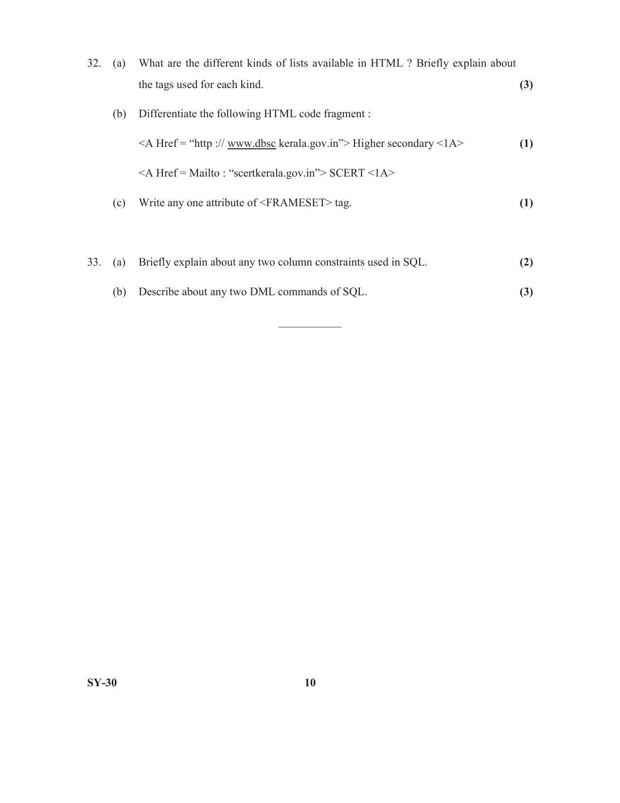 Kerala Plus Two 2020 Computer Science Annual Question Paper - Page 10