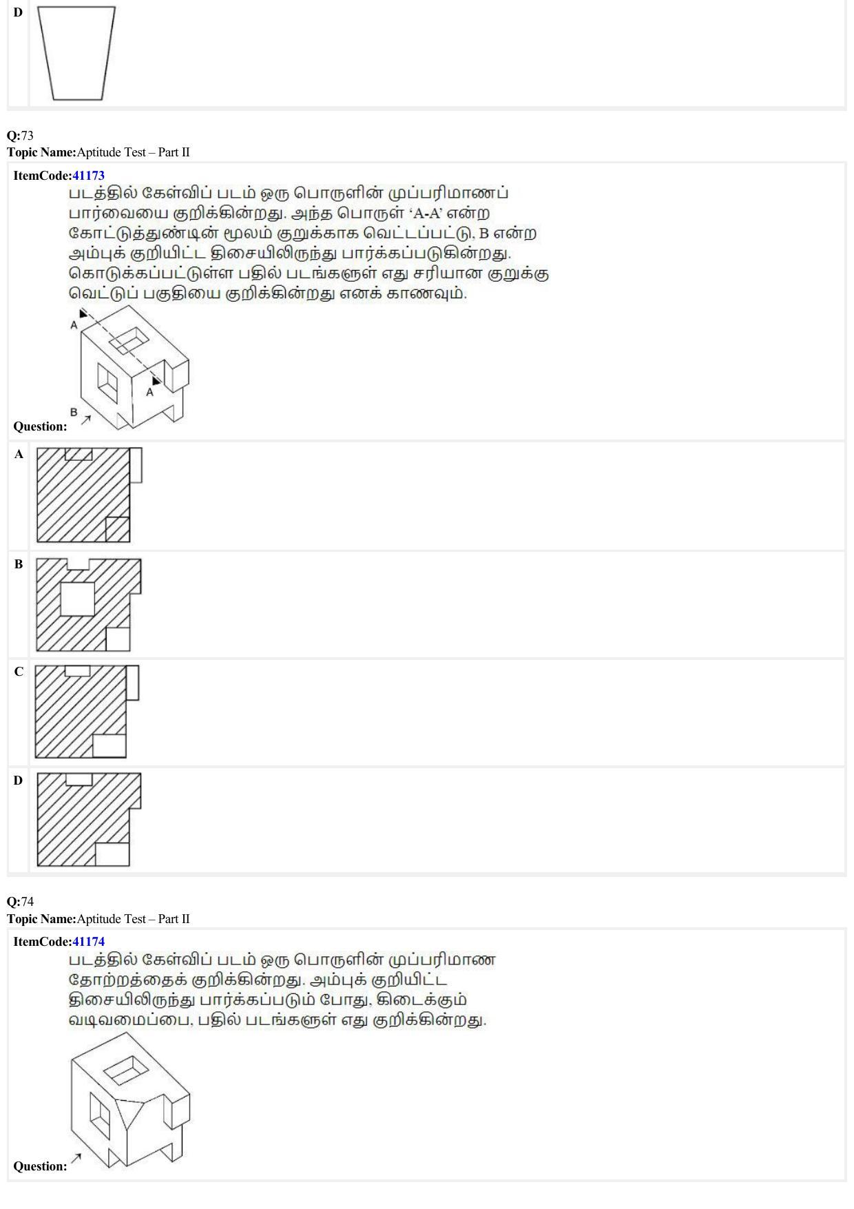 JEE Mains 2022: B Arch & B Planning Tamil (Shift 2) 29-06-2022 Question Paper - Page 23