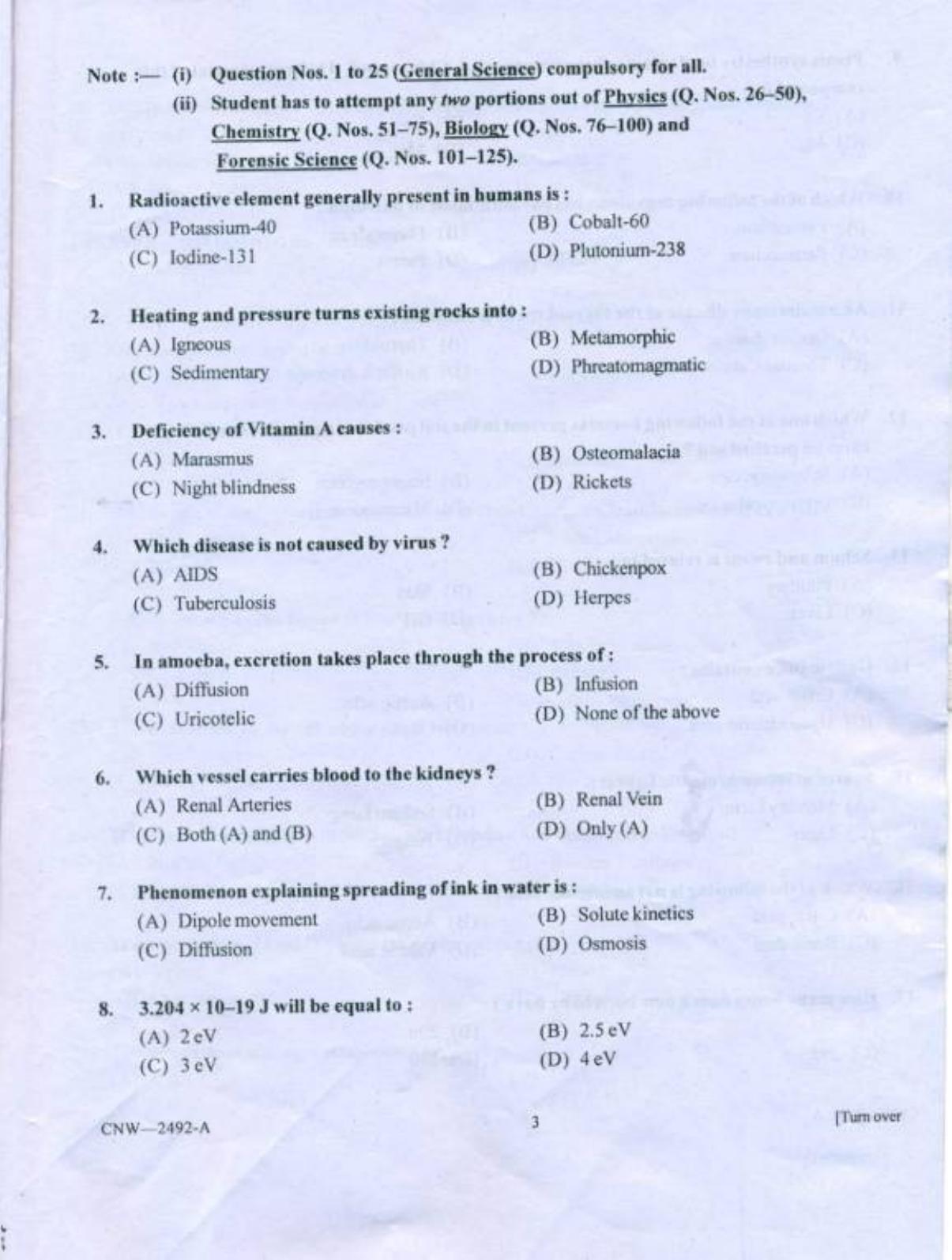 PU CET PG 2018 MSc (2Yr)(Forensic Science & Criminology) Question Paper - Page 2