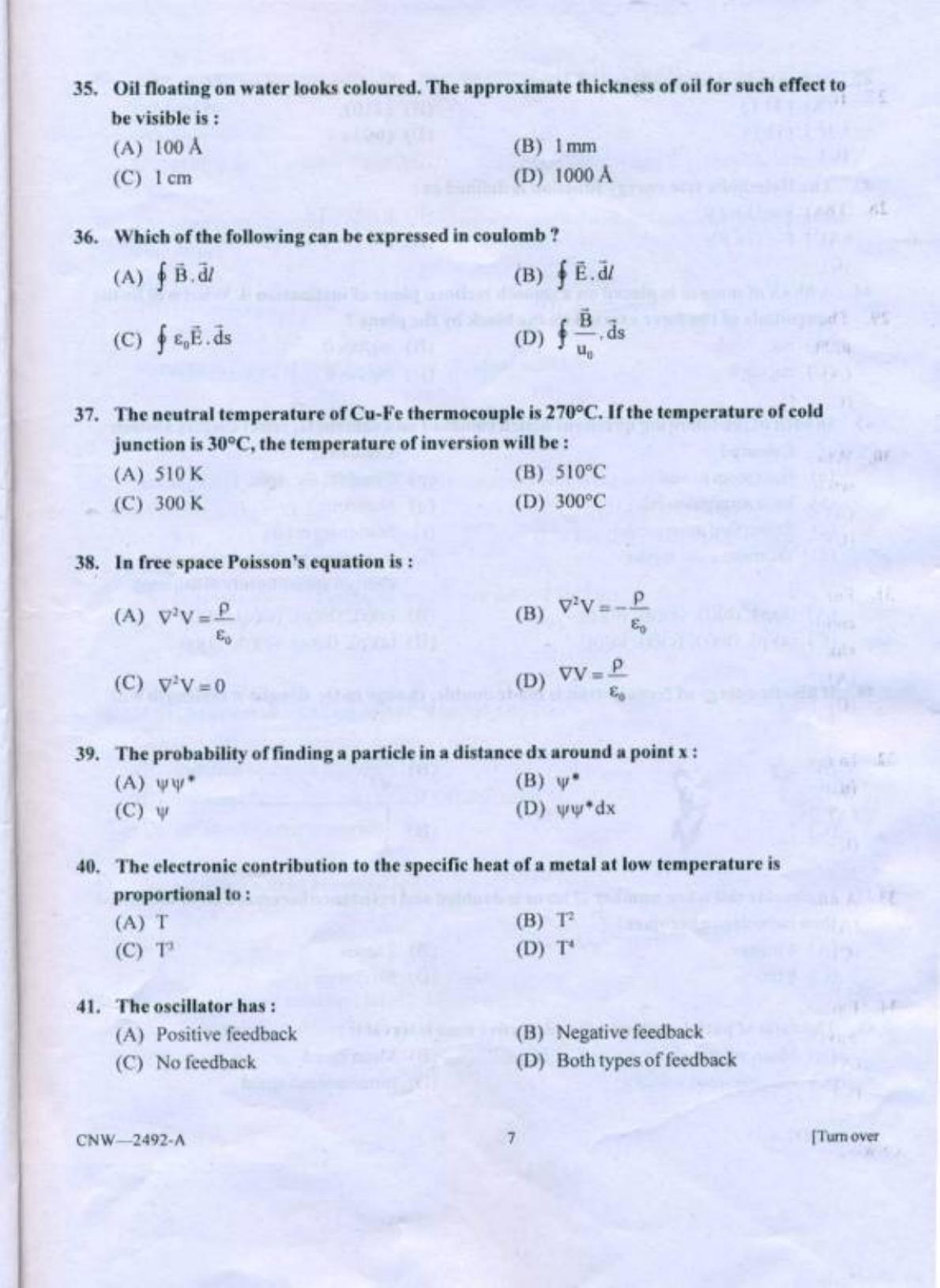 PU CET PG 2018 MSc (2Yr)(Forensic Science & Criminology) Question Paper - Page 6