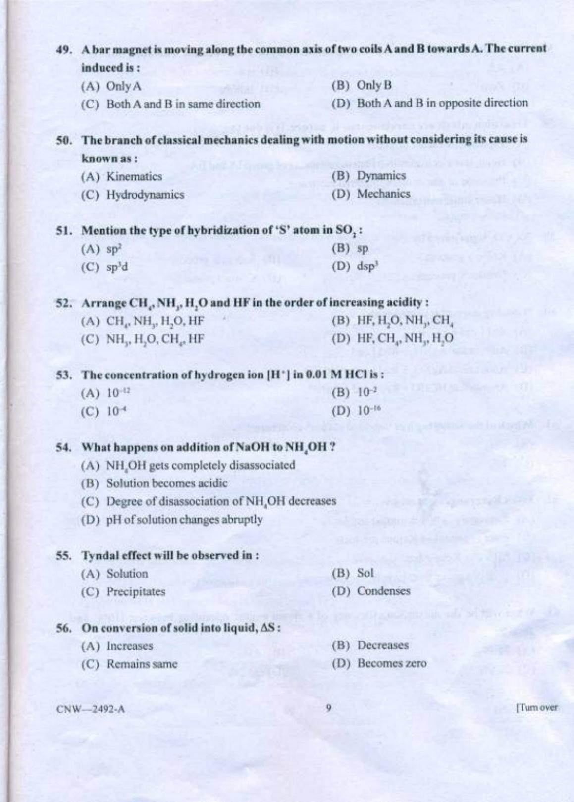 PU CET PG 2018 MSc (2Yr)(Forensic Science & Criminology) Question Paper - Page 8