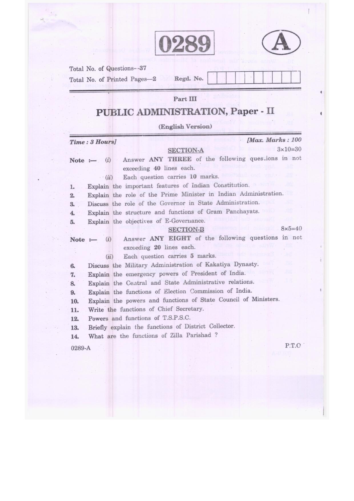 TS Inter 2nd Year Public Administration Model Paper 2023 (PDF) - Page 1