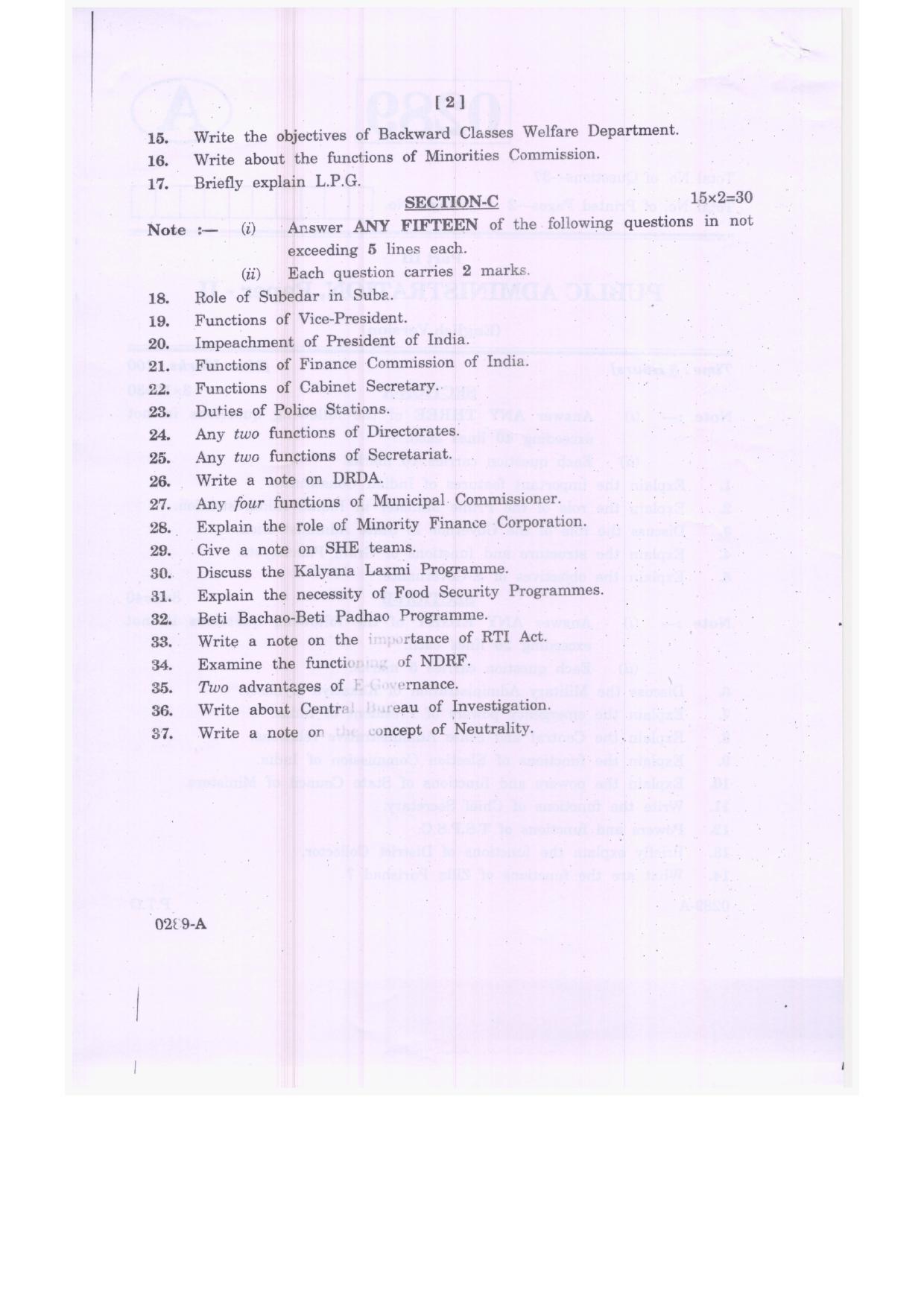 TS Inter 2nd Year Public Administration Model Paper 2023 (PDF) - Page 2
