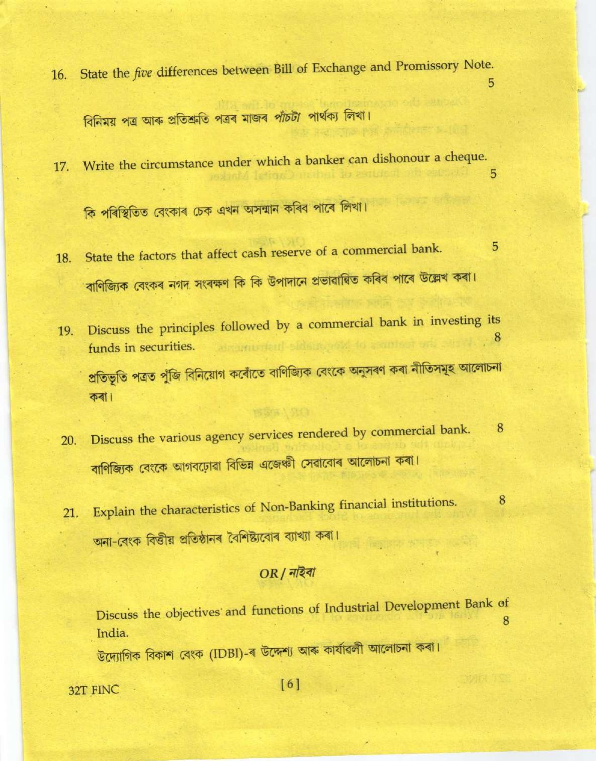 Assam HS 2nd Year Finance 2022 Question Paper - Page 6