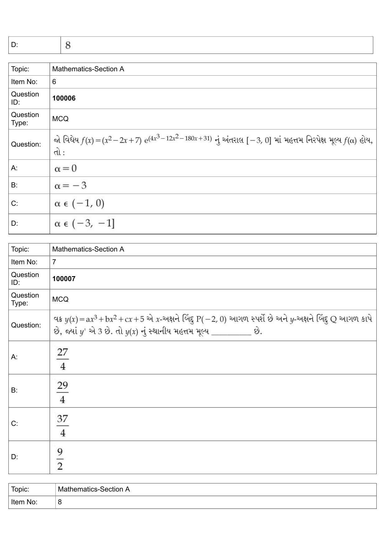 JEE Mains 2022: BTech Gujarati (Shift 1) 25-07-2022 Question Paper - Page 3
