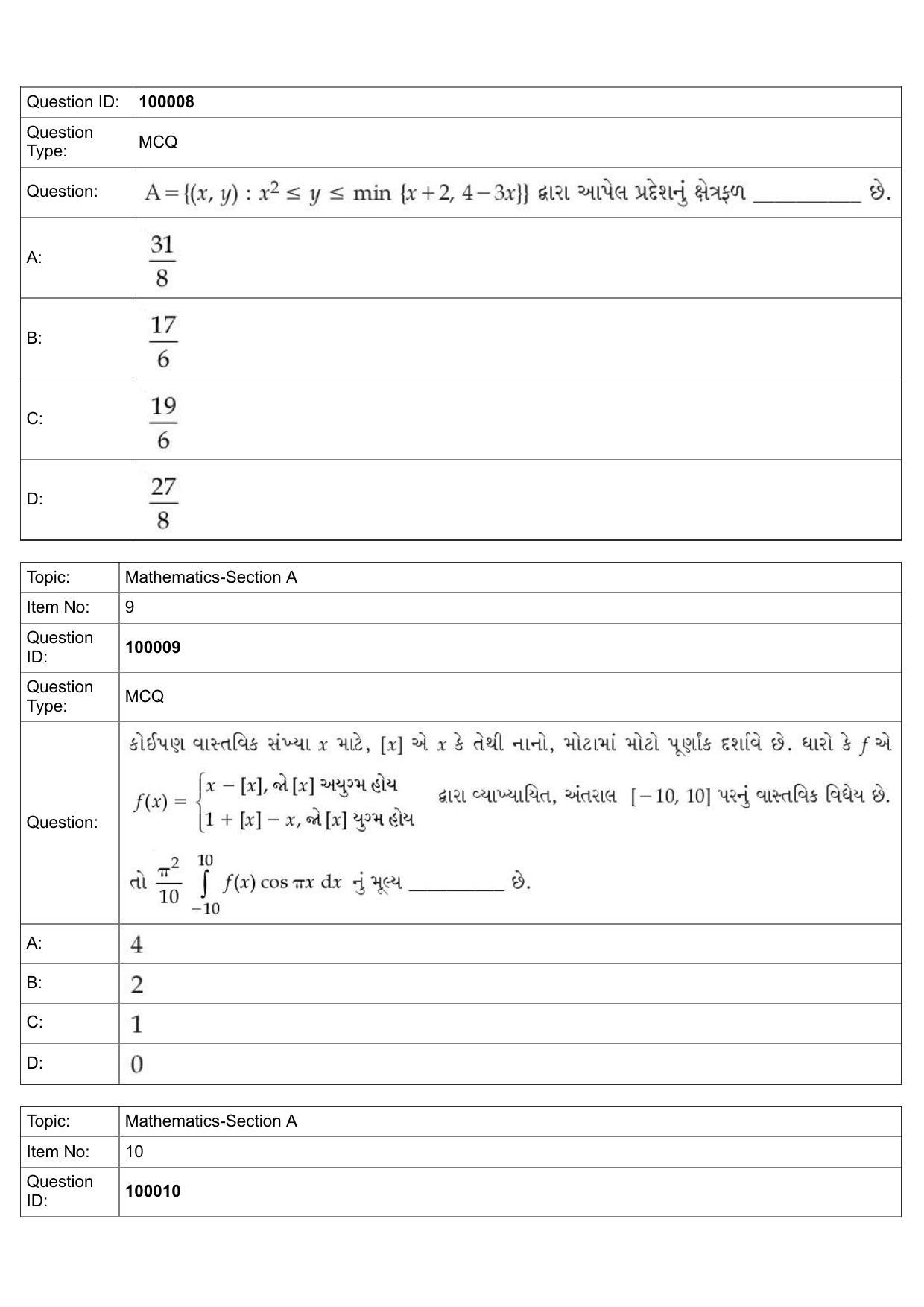 JEE Mains 2022: BTech Gujarati (Shift 1) 25-07-2022 Question Paper - Page 4