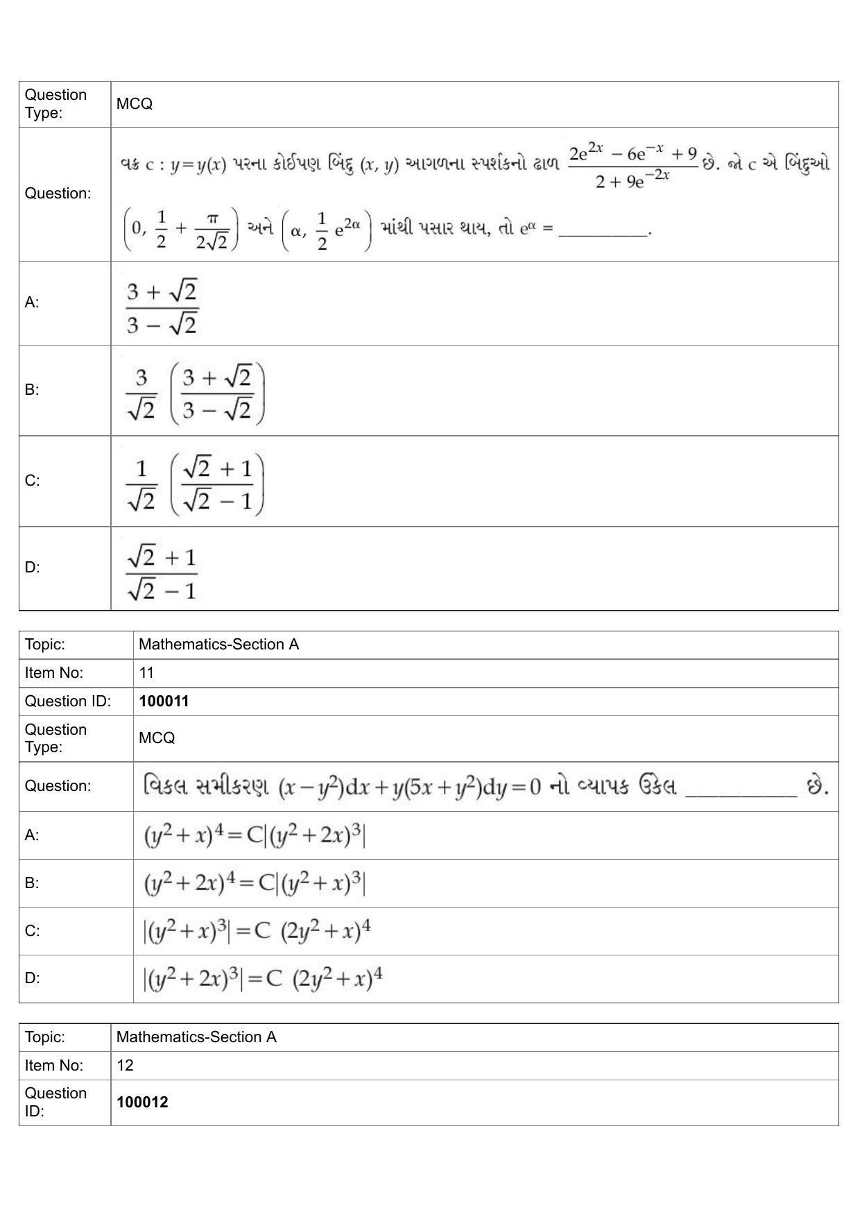 JEE Mains 2022: BTech Gujarati (Shift 1) 25-07-2022 Question Paper - Page 5