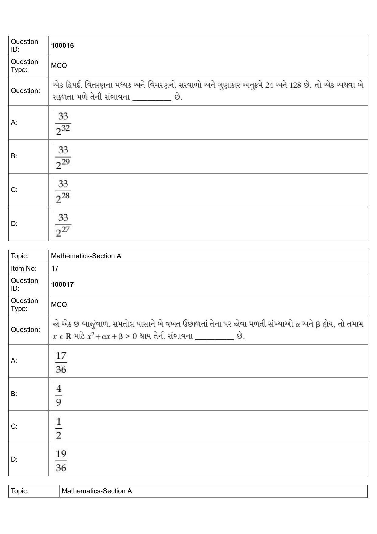 JEE Mains 2022: BTech Gujarati (Shift 1) 25-07-2022 Question Paper - Page 8