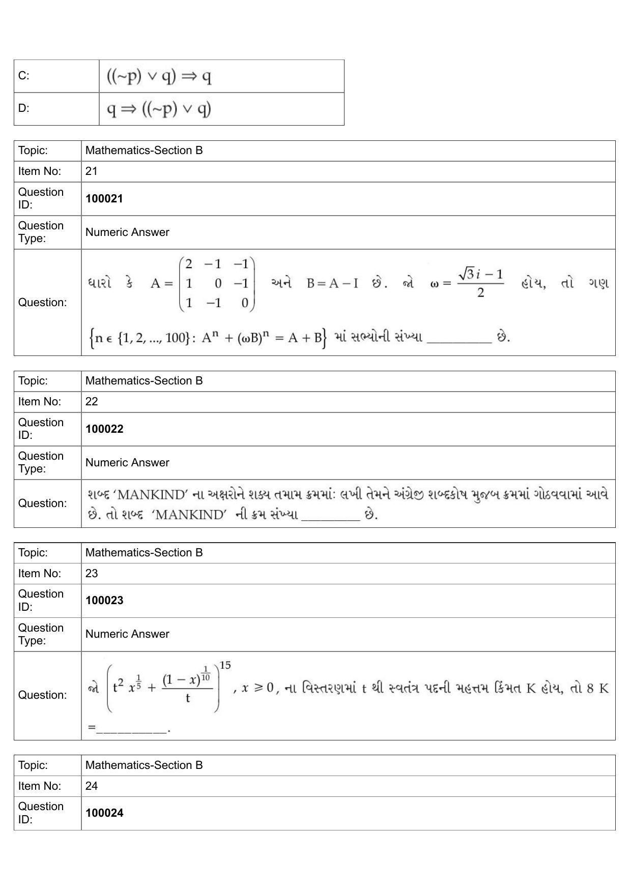 JEE Mains 2022: BTech Gujarati (Shift 1) 25-07-2022 Question Paper - Page 10