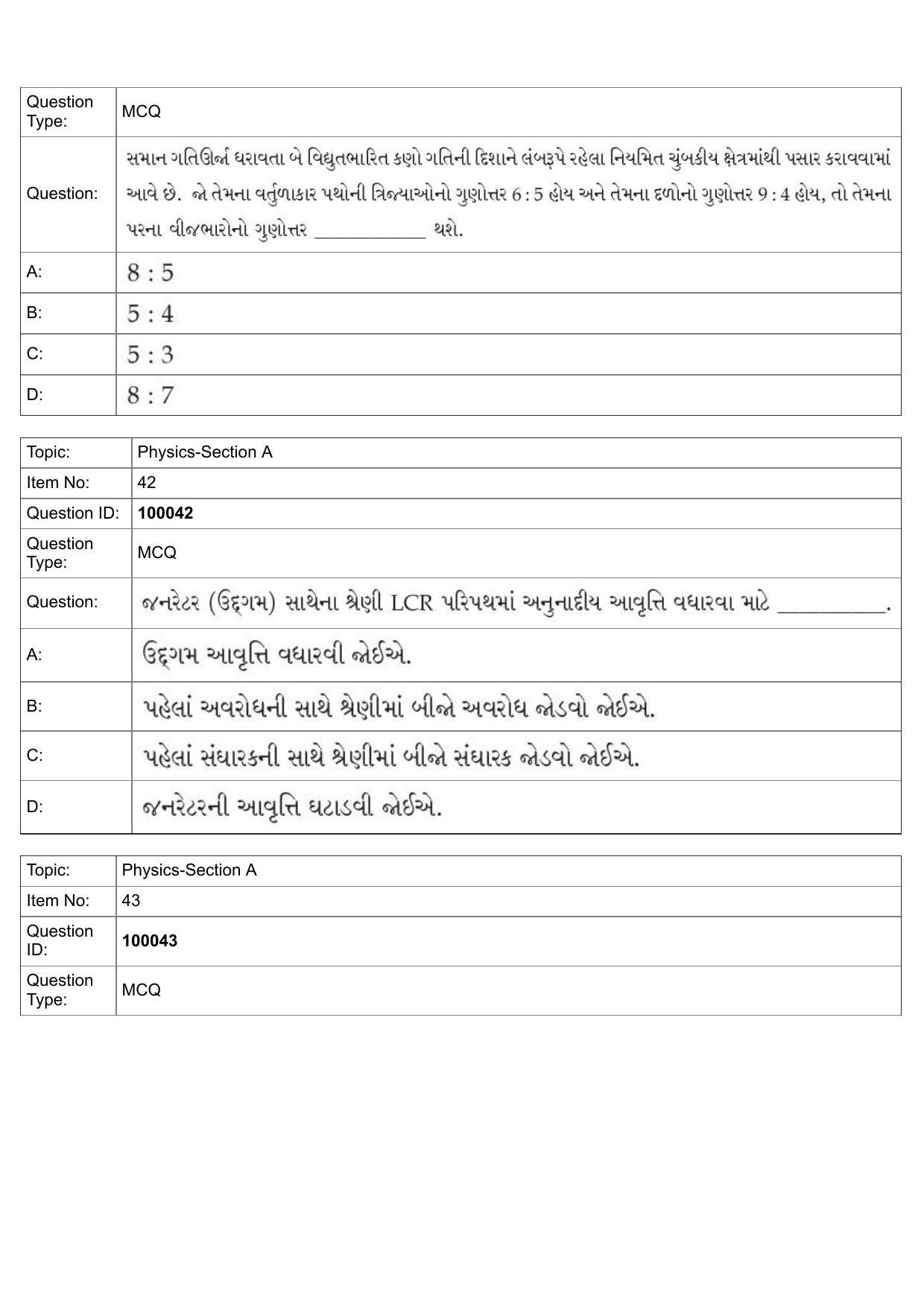 JEE Mains 2022: BTech Gujarati (Shift 1) 25-07-2022 Question Paper - Page 19