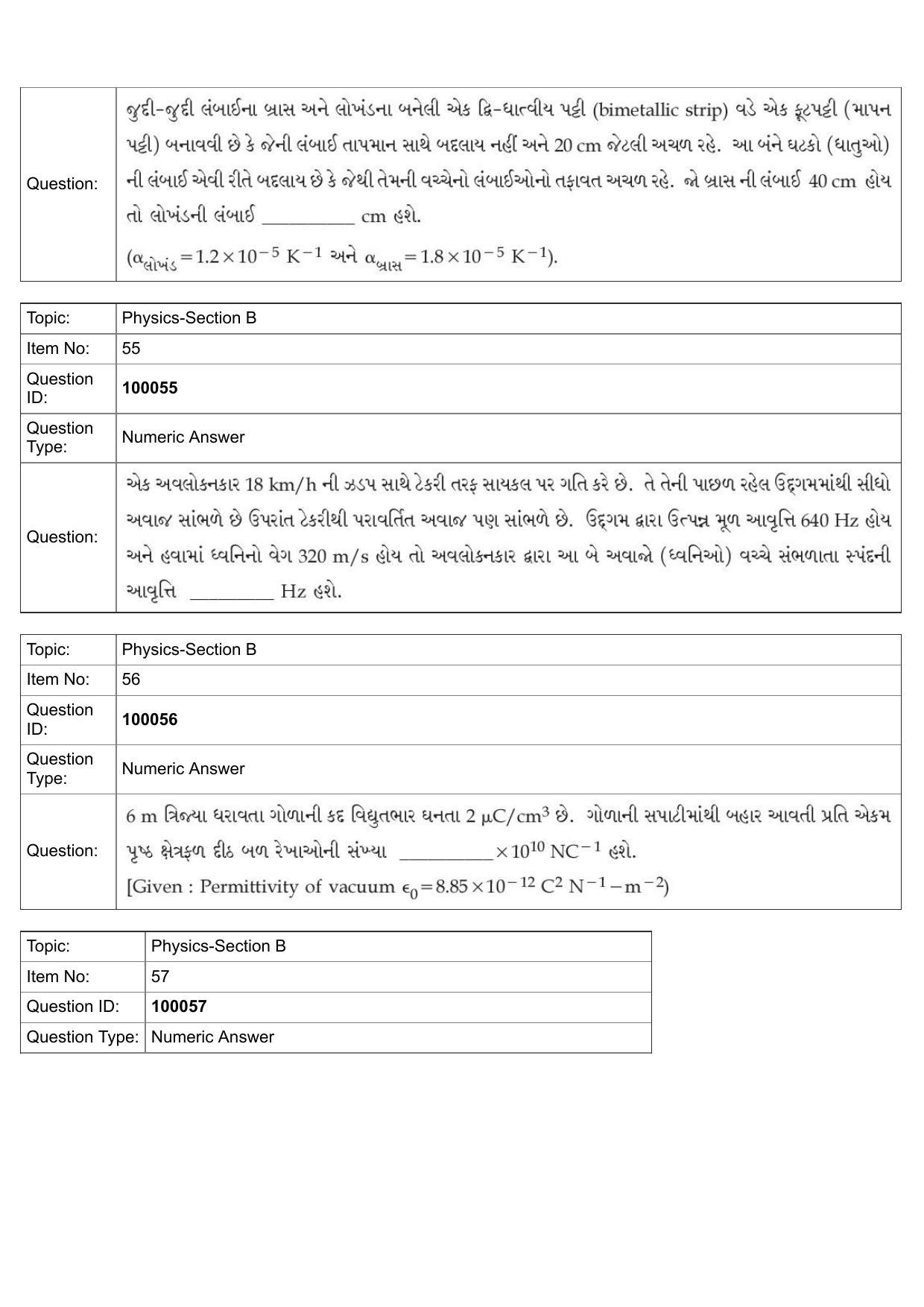 JEE Mains 2022: BTech Gujarati (Shift 1) 25-07-2022 Question Paper - Page 26
