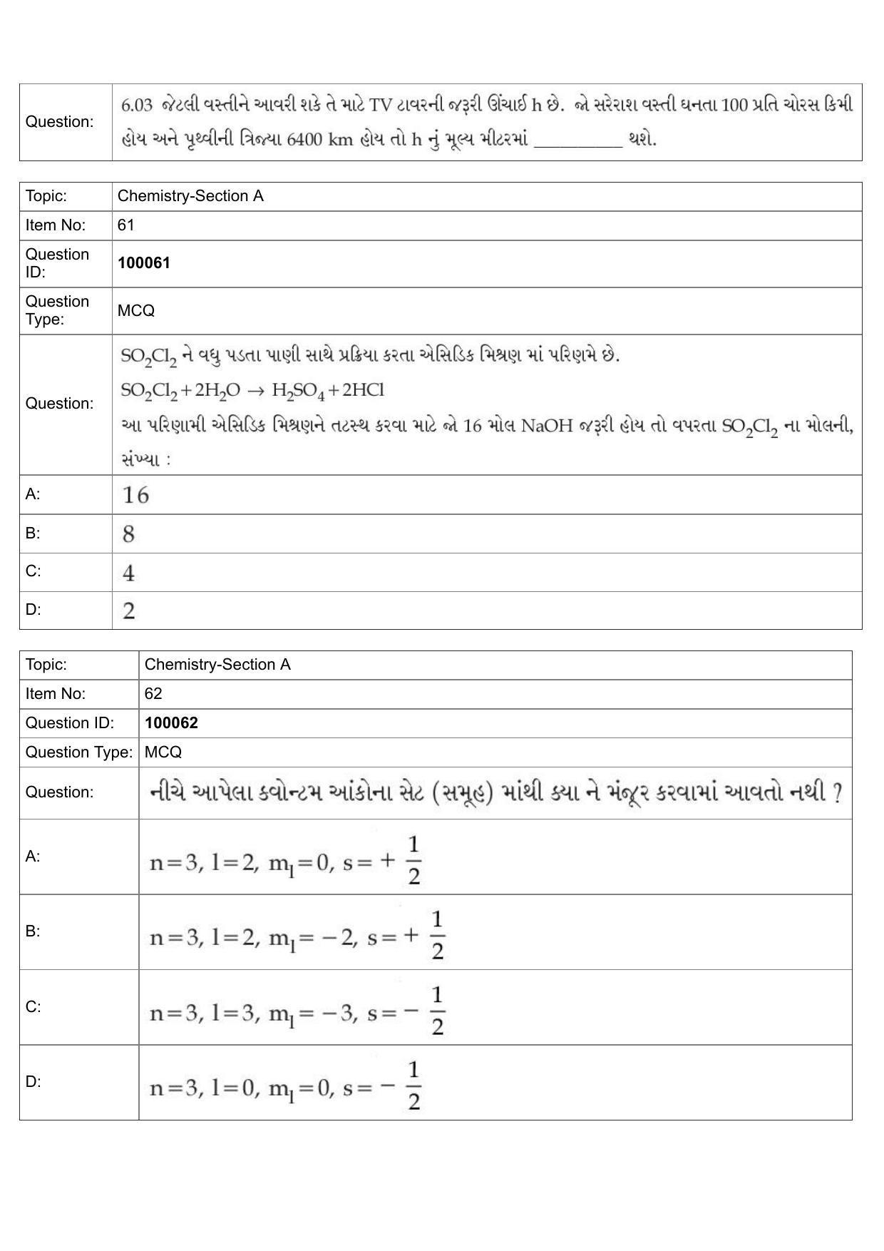 JEE Mains 2022: BTech Gujarati (Shift 1) 25-07-2022 Question Paper - Page 28