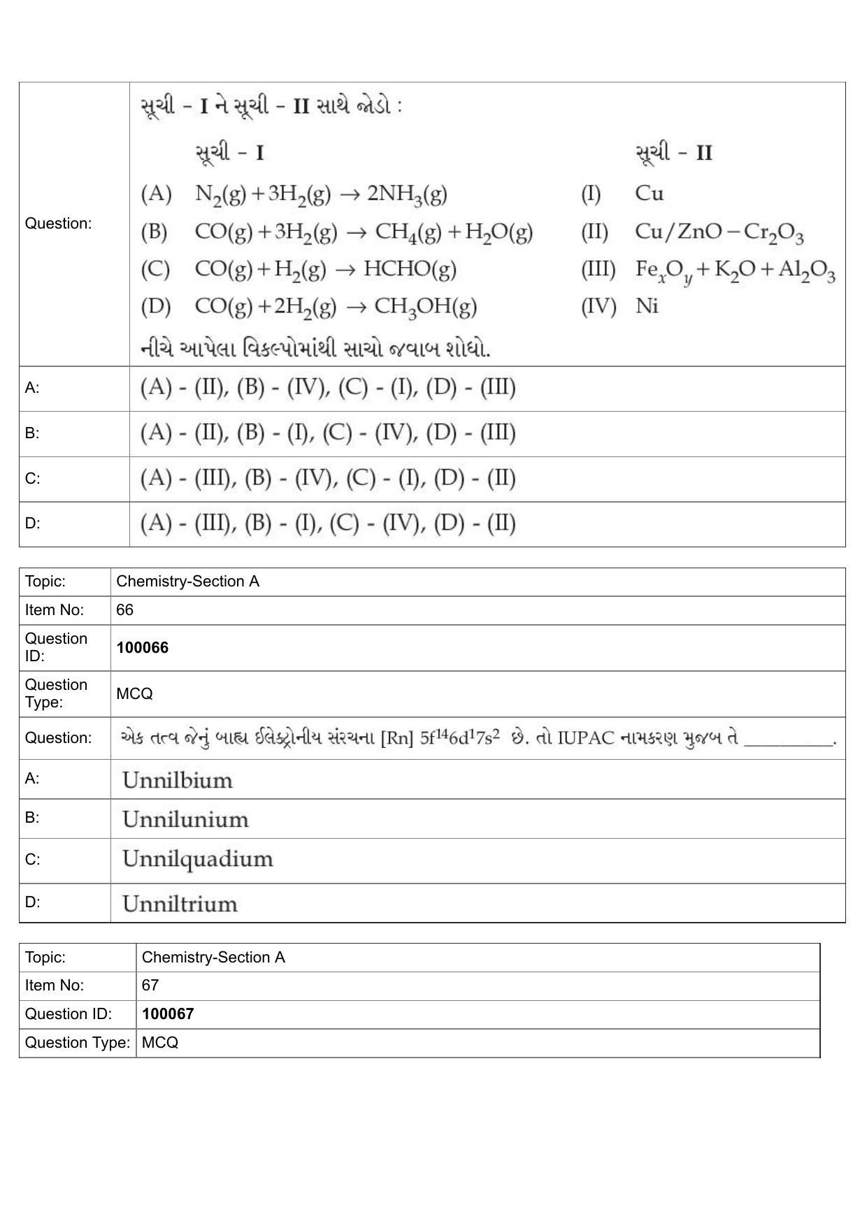 JEE Mains 2022: BTech Gujarati (Shift 1) 25-07-2022 Question Paper - Page 30