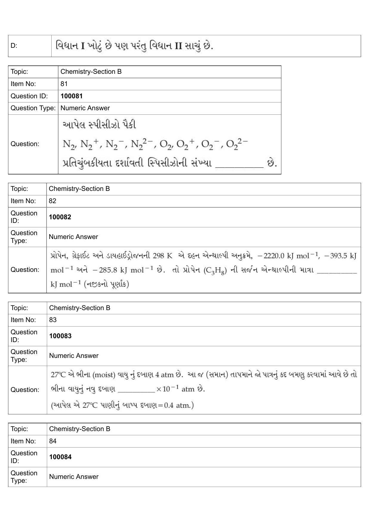 JEE Mains 2022: BTech Gujarati (Shift 1) 25-07-2022 Question Paper - Page 39