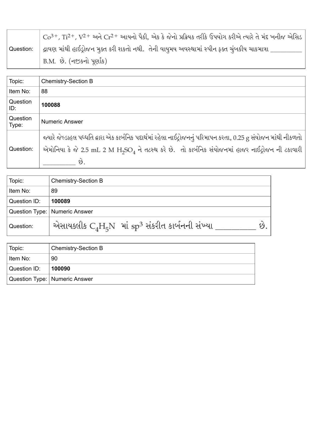 JEE Mains 2022: BTech Gujarati (Shift 1) 25-07-2022 Question Paper - Page 41