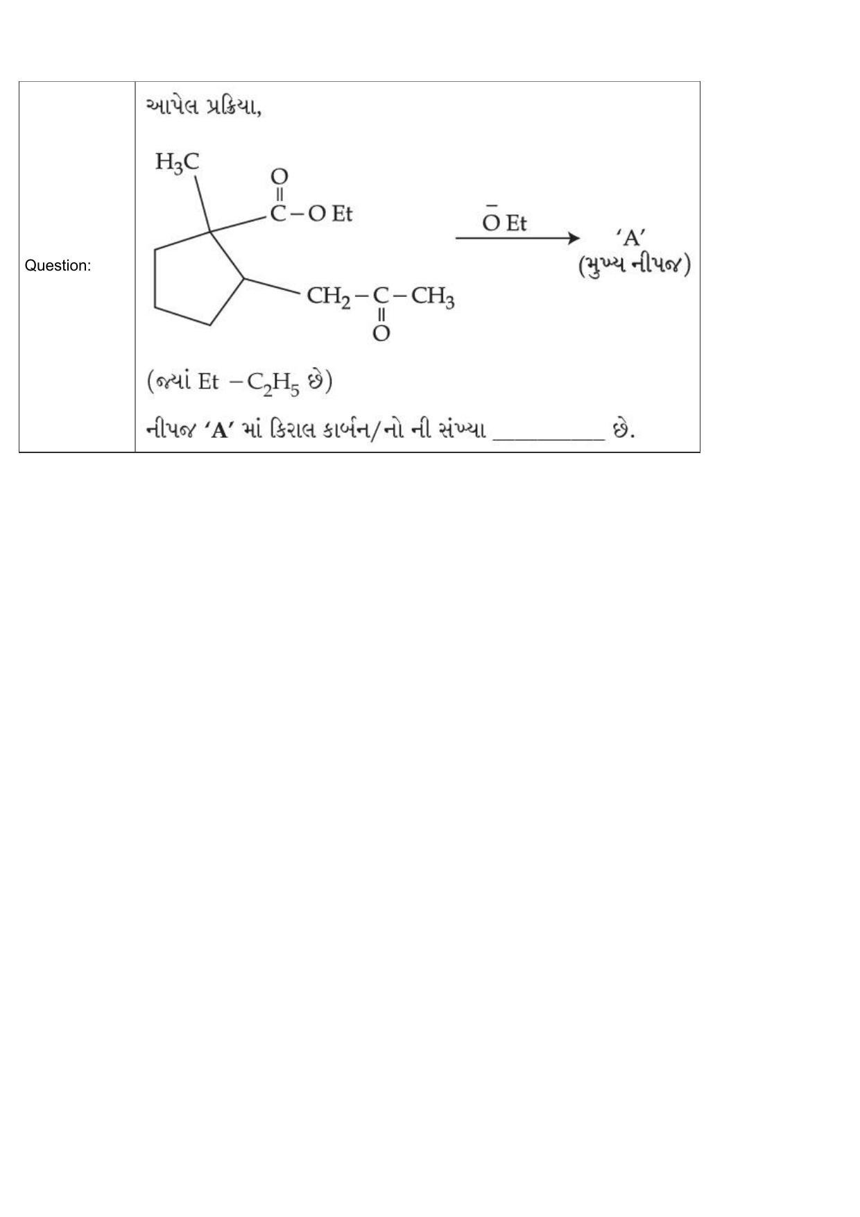 JEE Mains 2022: BTech Gujarati (Shift 1) 25-07-2022 Question Paper - Page 42