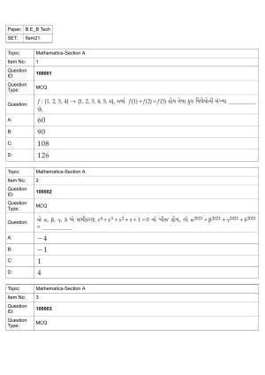 JEE Mains 2022: BTech Gujarati (Shift 1) 25-07-2022 Question Paper