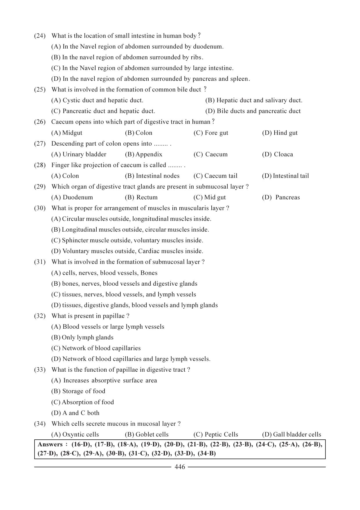 GSEB HSC Biology Question Paper (English Medium)- Chapter 22 - Page 4