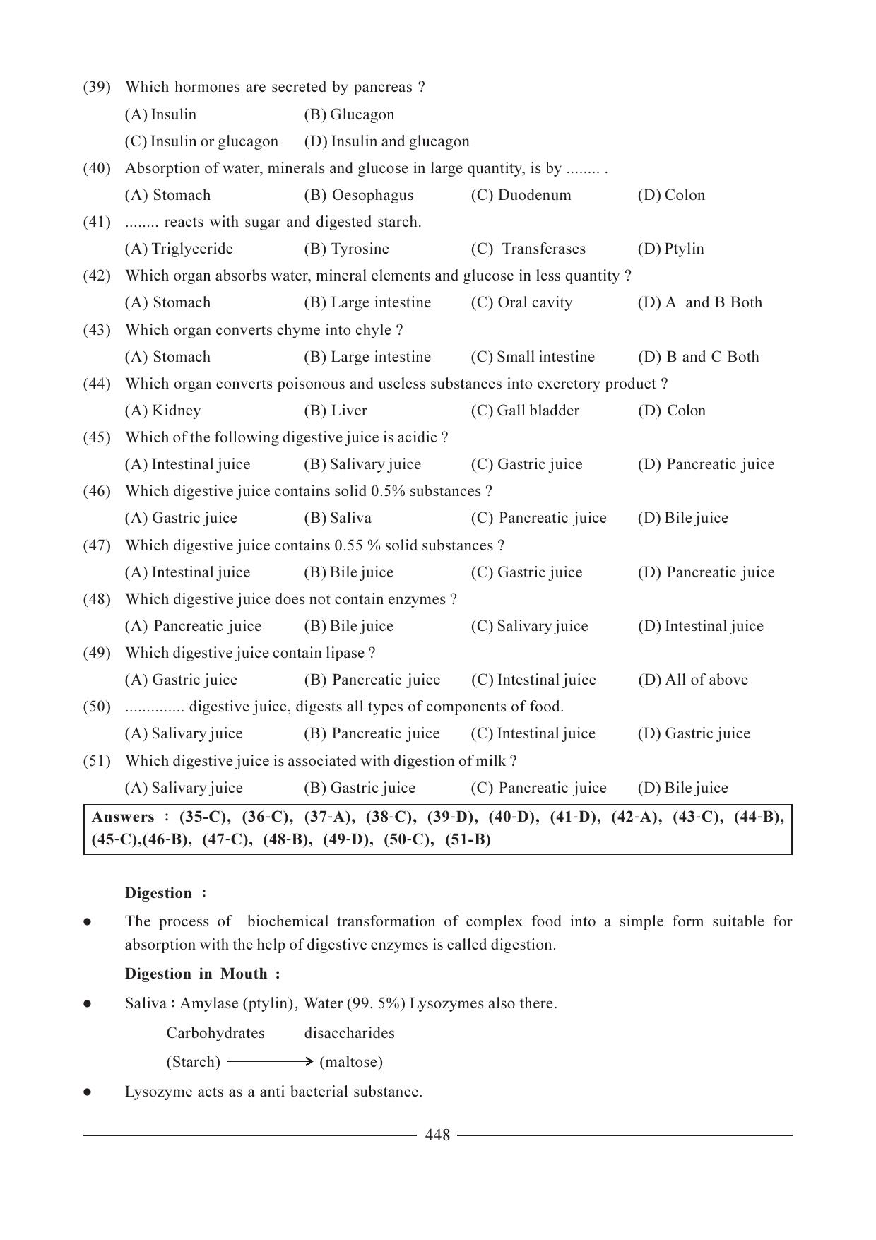 GSEB HSC Biology Question Paper (English Medium)- Chapter 22 - Page 6