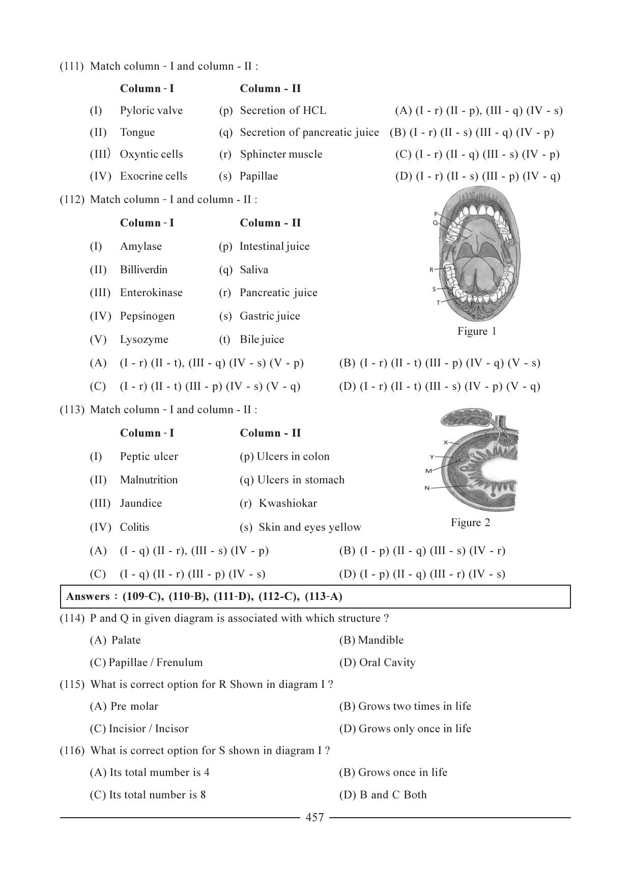GSEB HSC Biology Question Paper (English Medium)- Chapter 22 - Page 15