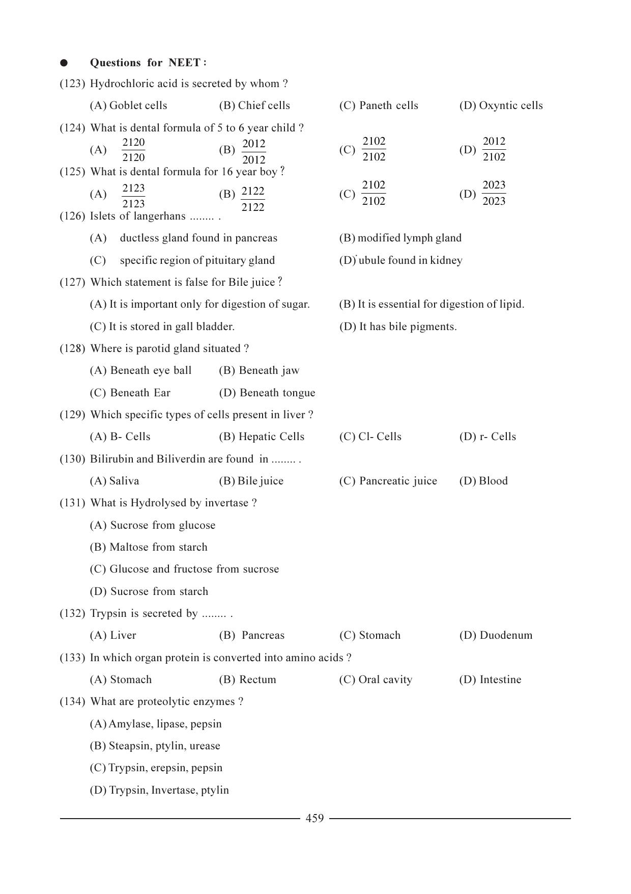 GSEB HSC Biology Question Paper (English Medium)- Chapter 22 - Page 17