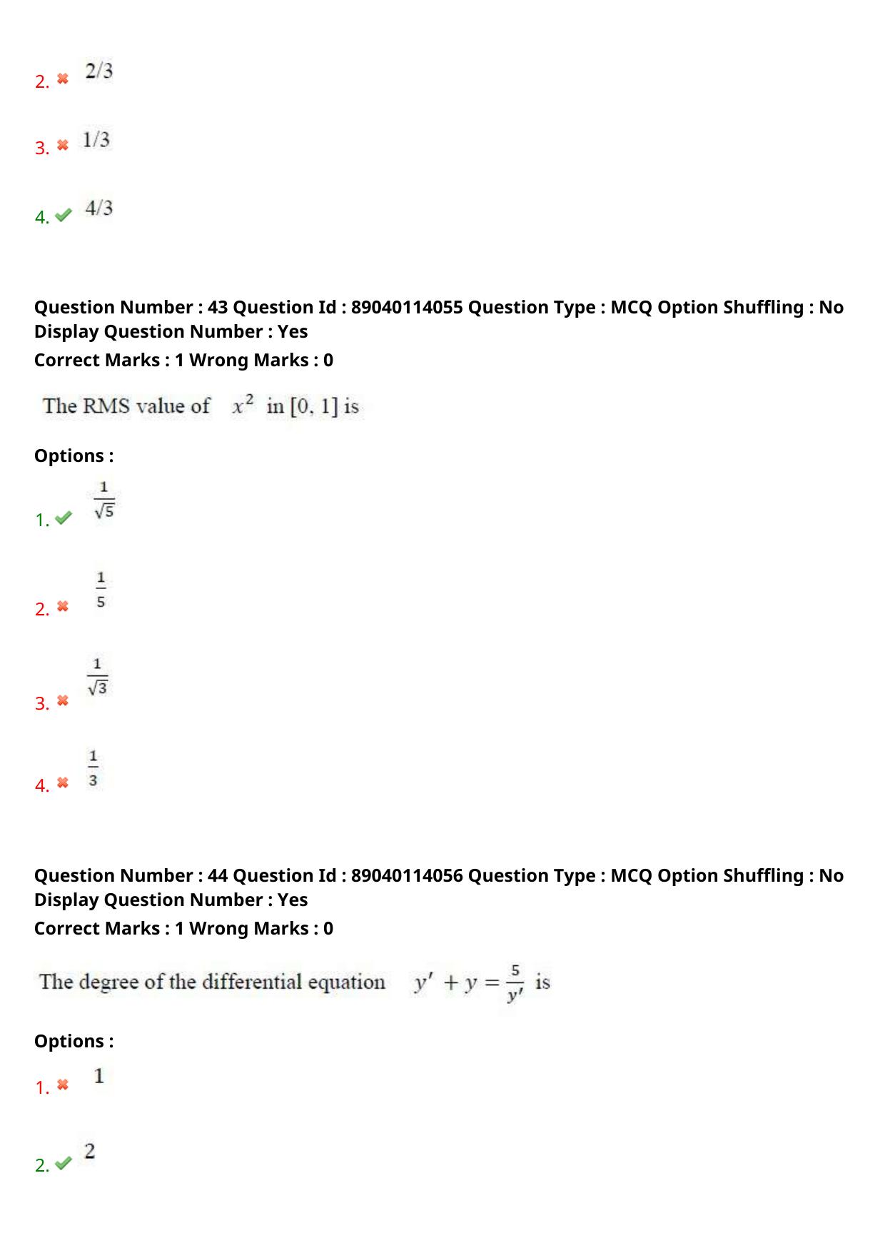 AP ECET 2025 Chemical Engineering 06th May 2025 (Shift 1) Question Paper wth Key - Page 21